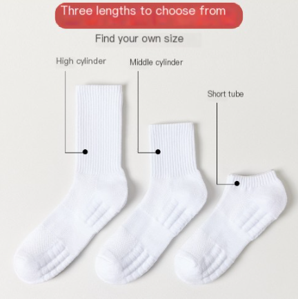 Men's Mid-Calf American Style Basketball Socks (Couples)