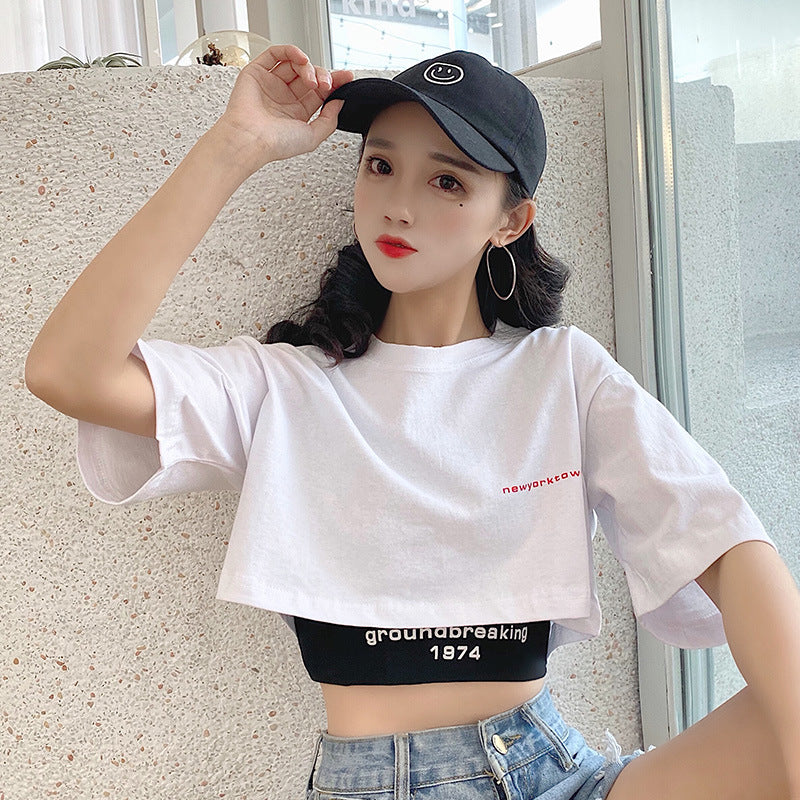Summer Korean Style Casual Letter Tank Top & T-Shirt Set