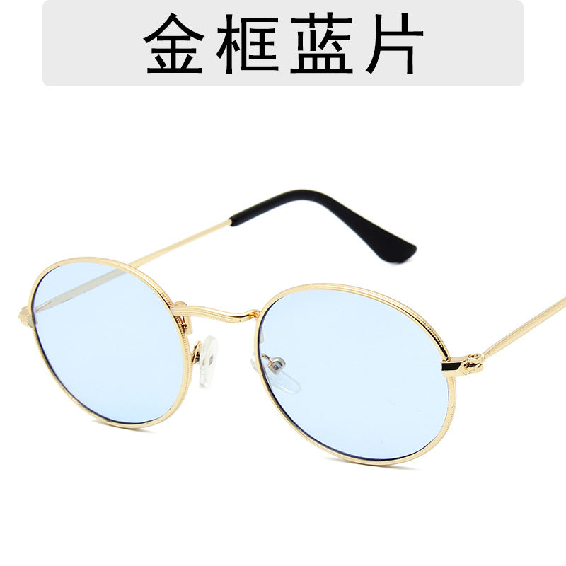 Retro Colorful Ocean Frame Metal Sunglasses for Fashion
