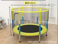 Indoor Trampoline for Kids and Adults with Safety Net