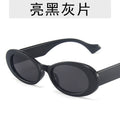 Retro Oval Frame Sunglasses with Metal Hinges