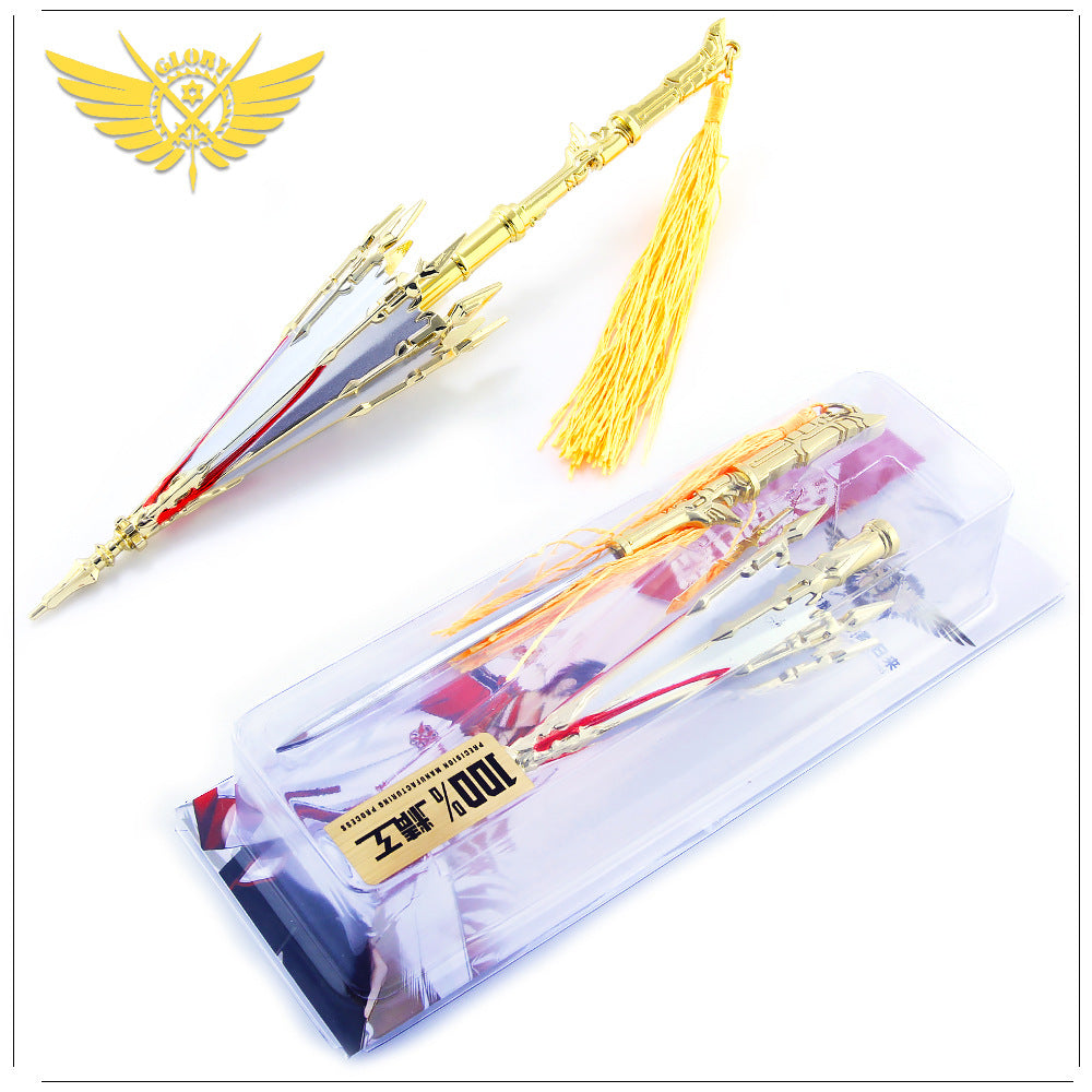 Taidao Qianji Umbrella Battle Mage Weapon Model