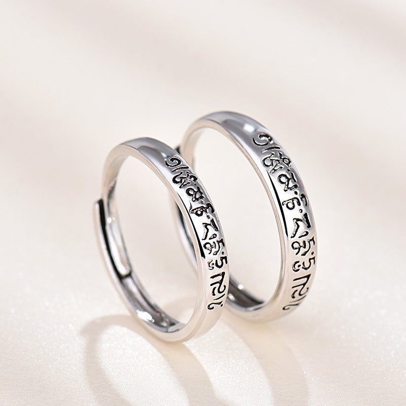 Minimalist Open Ring for Men and Women in Silver