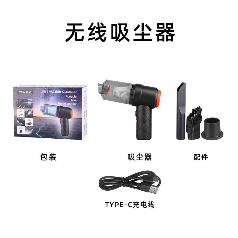 Portable Car Wireless Vacuum Cleaner with Strong Suction