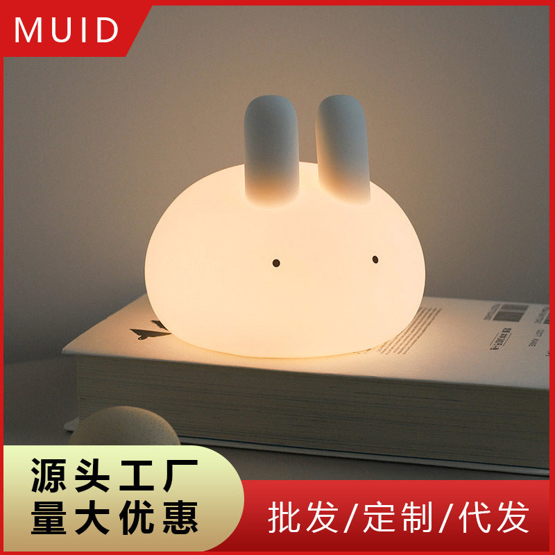Cute Rabbit Silicone Night Light for Bedroom (Rabbit Year)