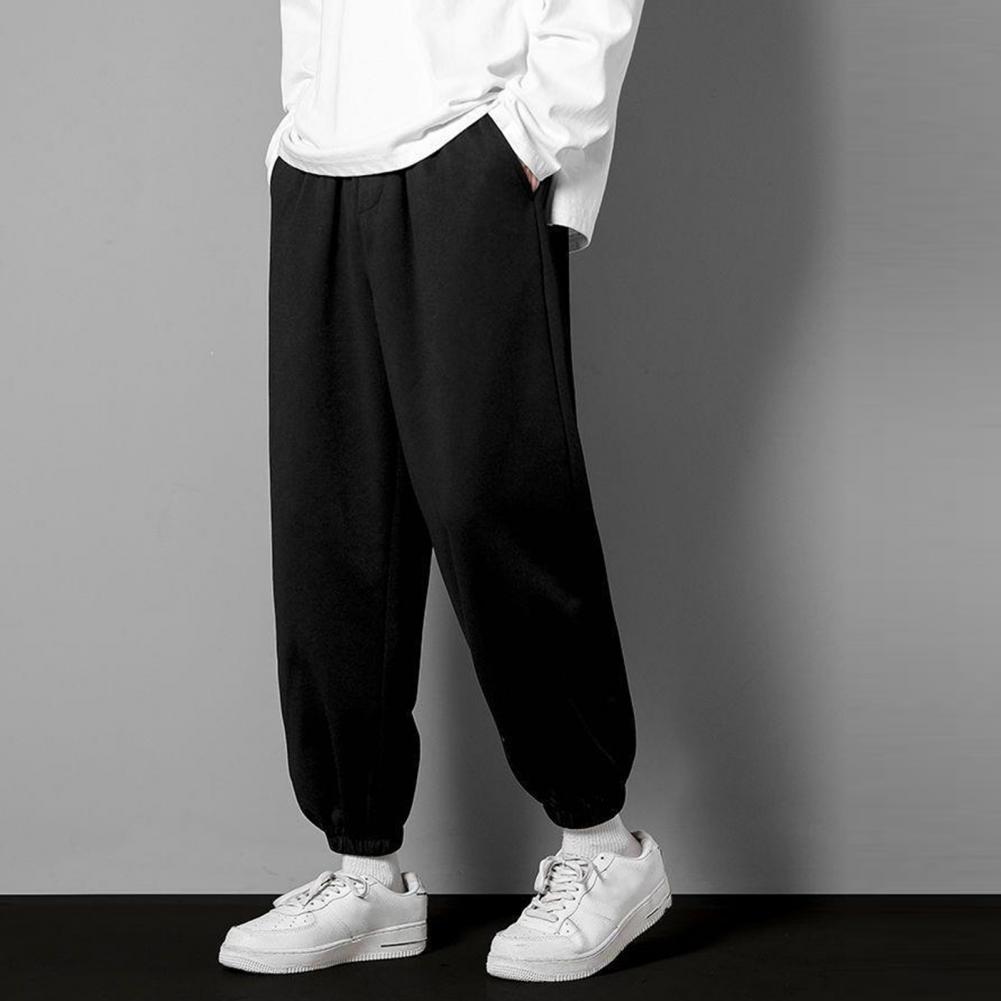 Trendy Loose Large Size Drawstring Casual Sweatpants