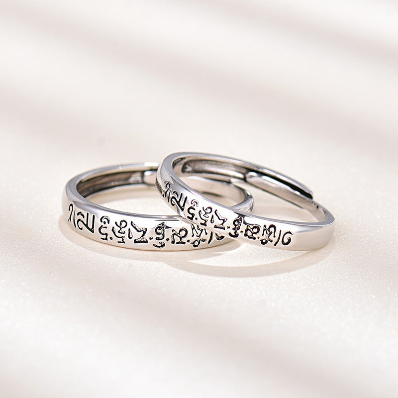 Minimalist Open Ring for Men and Women in Silver