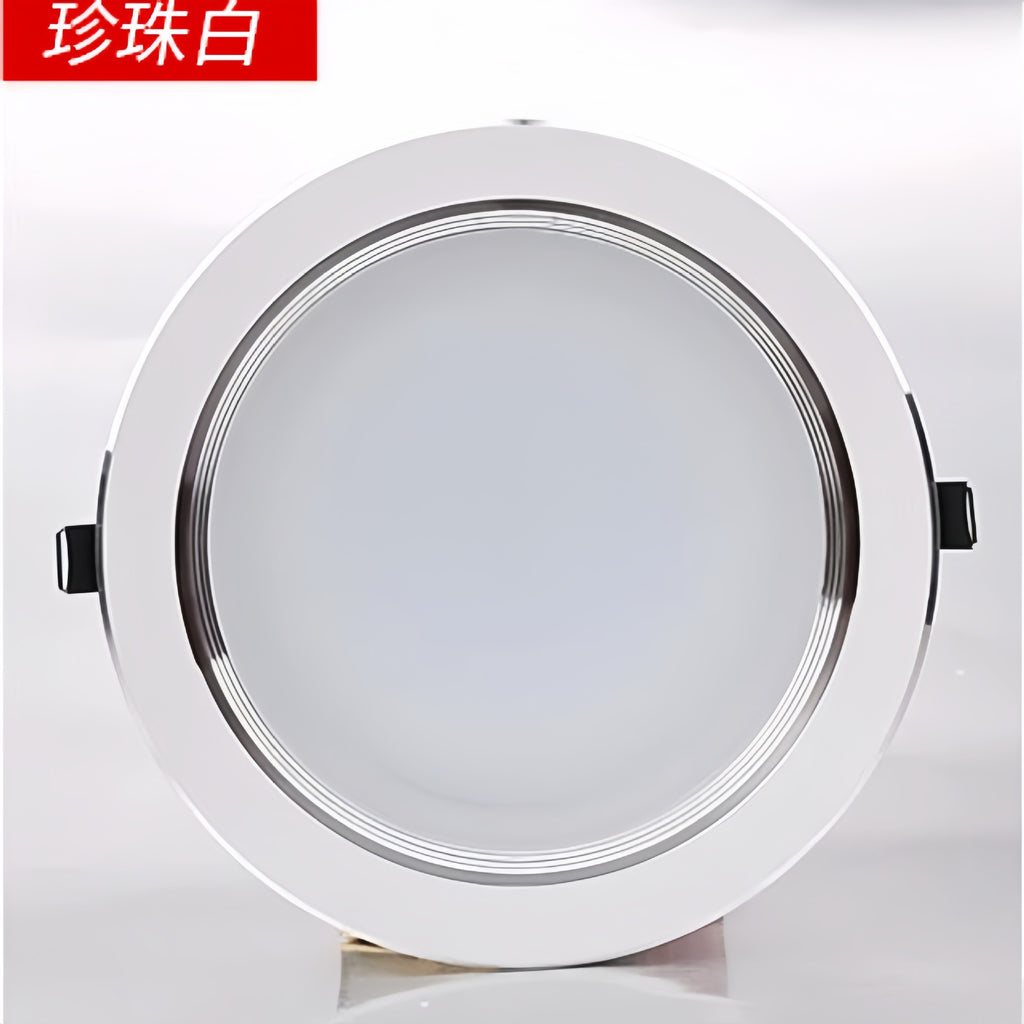 "12W White Recessed LED Ceiling Light Fixture"